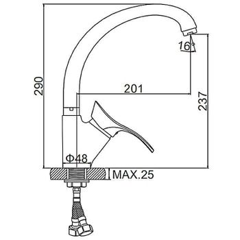 Смеситель для кухни Ledeme H01 5901L Хром — фото 2, Смесители для кухни