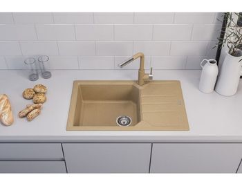 Мойка для кухни ALVEUS GRANITAL RECORD 40 G55 BEIGE в комплекте с сифоном 1130548 — фото 1, Кухонные мойки