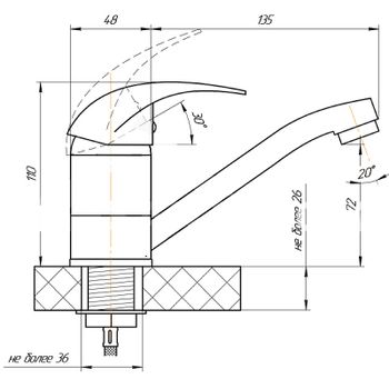 Смеситель для кухни Сантаком StOmega 3305-2 Хром — фото 2, Смесители для кухни