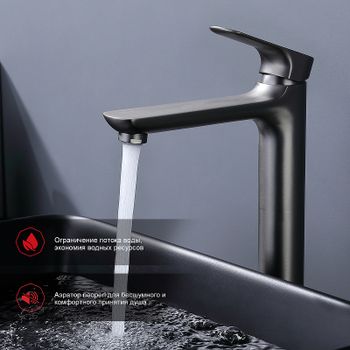 Смеситель для раковины Raglo R03.15.09 Графит матовый — фото 2, Смесители для раковины