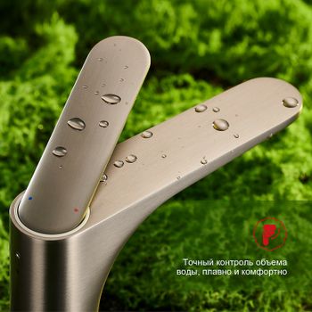 Смеситель для раковины Raglo R21.10.09 Графит матовый — фото 5, Смесители для раковины