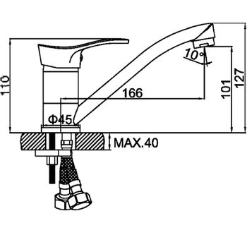 Смеситель для кухни Ledeme H14 4514L Хром — фото 2, Смесители для кухни