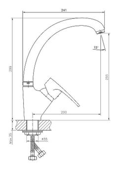 Смеситель для кухни Haiba HB4165-2 Хром — фото 2, Смесители для кухни