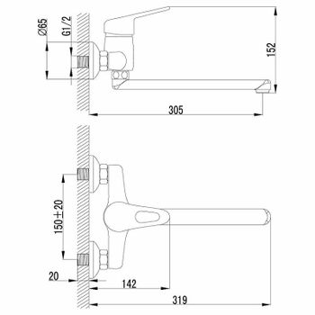Смеситель для кухни Lemark Luna LM4111C Хром — фото 2, Смесители для кухни