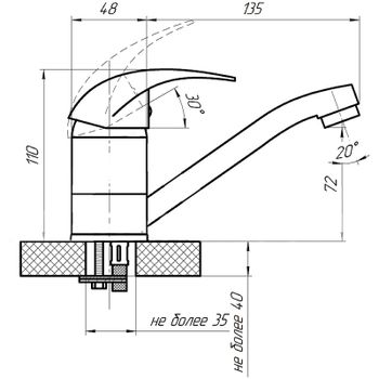 Смеситель для кухни Сантаком StOmega 3304-4 Хром — фото 2, Смесители для кухни