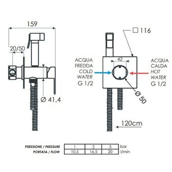 Гигиенический душ со смесителем Remer Qubika Q65 Хром — фото 2, Гигиенические души