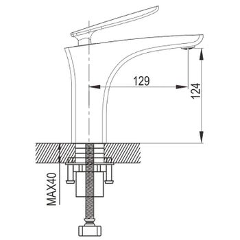 Смеситель для раковины Rose R27 R2701 Хром — фото 2, Смесители для раковины