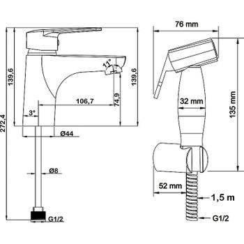 Смеситель для раковины Swedbe Mars 1760 с гигиеническим душем Хром — фото 2, Смесители для раковины