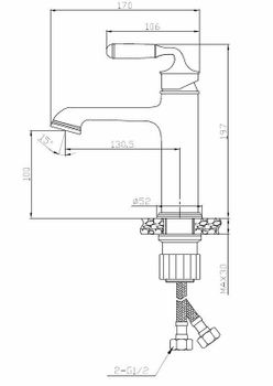 Смеситель для раковины ESKO Prague PG 26 Бронза Сатин — фото 5, Смесители для раковины