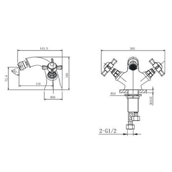 Смеситель для биде Caprigo Bristol 21-530-vot Бронза — фото 2, Смесители для биде