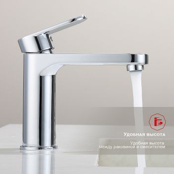 Смеситель для раковины Raglo R50.10 Хром — фото 9, Смесители для раковины