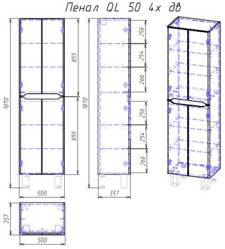 Пенал QL50, 50 см, подвесной/напольный, 4 дверцы, 4 стеклянные полки, белый глянец — фото 4, Пеналы для ванной комнаты
