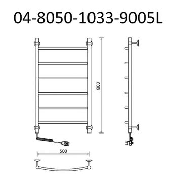 Электрический полотенцесушитель Маргроид Вид 4 800x500 04-8050-1033-9005L левый Черный матовый — фото 2, Электрические полотенцесушители