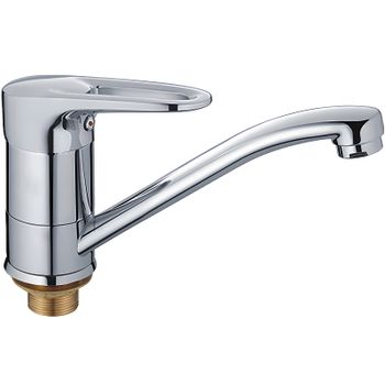 Смеситель для раковины Haiba HB4568-2 Хром — фото 1, Смесители для раковины