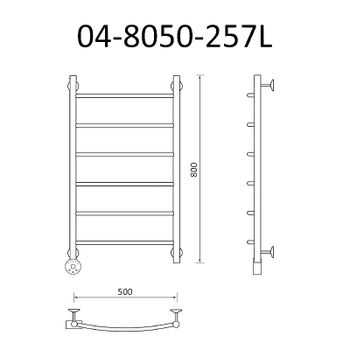 Электрический полотенцесушитель Маргроид Вид 4 870x500 04-8050-257L левый Хром — фото 2, Электрические полотенцесушители