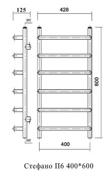 Водяной полотенцесушитель Domoterm Стефано П6 400*600 Хром — фото 2, Водяные полотенцесушители