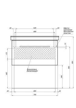 Тумба BIG INN, 80 см, подвесная, 1 ящик + выдвижной внутренний ящик, дуб кантри — фото 2, Тумбы под раковину