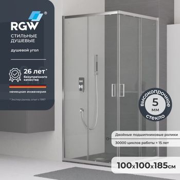 Душевой уголок 100*100*185 RGW CL-34 Квадрат/Хром/Прозрачное/5 мм — фото 1, Квадратные душевые уголки