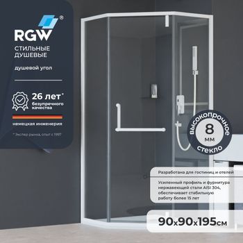 Душевой уголок  90*90*195 RGW HO-084-W Трапеция/Белый/Прозрачное/8 мм (2 уп.) — фото 1, Душевые уголки трапеция
