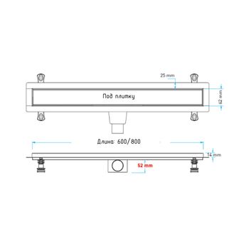 Душевой лоток Drain Leo-31-60 прямой 600 черный Ø 50 мм на ножках, сифон — фото 5, Душевые лотки