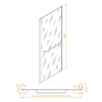 Боковая панель  90*195 RGW Z-060-2-B Чёрный/Прозрачное/6 мм (ручка) — фото 2, Боковые стенки
