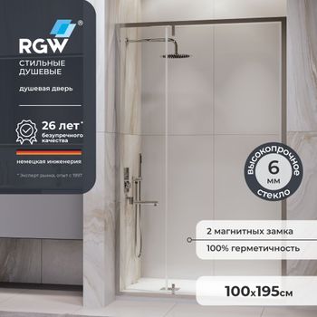 Душевая дверь 100*195 RGW LE-103 Хром/Прозрачное/6 мм — фото 1, Распашные душевые двери