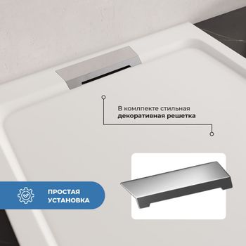 Душевой поддон IN A-61 Белый Трапеция 90*90 — фото 3, Душевые поддоны из искусственного камня