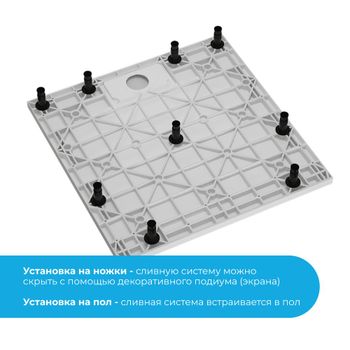 Душевой поддон 90*90*2,6 RGW TUS-099W Белый/Квадрат Ø 90 мм  — фото 3, Стеклопластиковые душевые поддоны