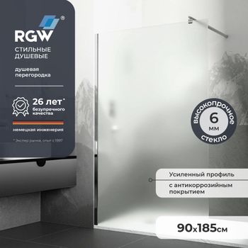 Душевая перегородка  90*185 RGW WA-02 Хром/Cora/6 мм (EasyClean) — фото 1, Душевые перегородки