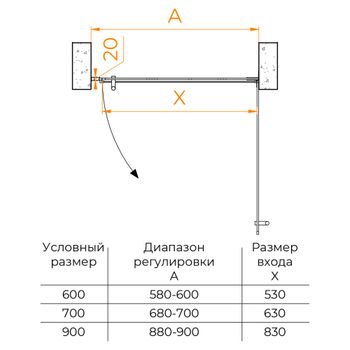 Душевая дверь  90*195 RGW PA-06 B Чёрный/Прозрачное/6 мм (Easy) — фото 4, Распашные душевые двери