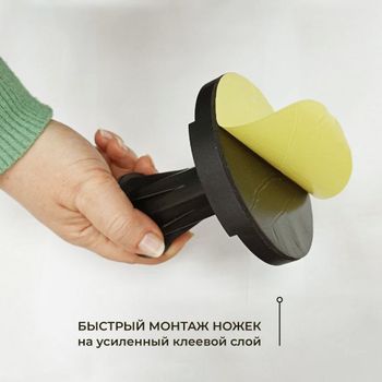 Ножки INRAIN IN LB-8  — фото 3, Комплектующие для поддонов