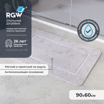 Коврик для ванной RGW BM-009 90*60/Белый — фото 1, Коврики для ванной комнаты