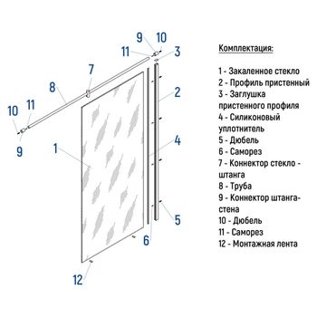 Душевая перегородка INRAIN MONT-034 / 110х195 / Хром / Прозрачное / 8 мм — фото 3, Душевые перегородки