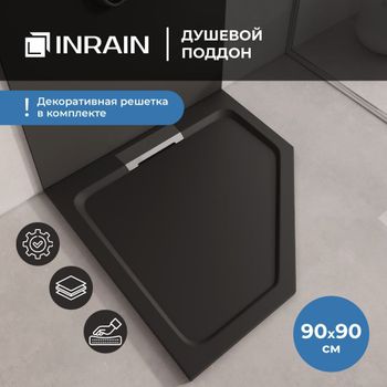 Душевой поддон IN A-61 черный Трапеция 90*90 — фото 1, Душевые поддоны из искусственного камня
