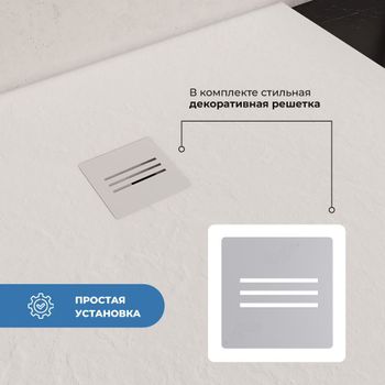 Душевой поддон IN R-9090 Белый Полукруг 90*90 — фото 3, Душевые поддоны из искусственного камня