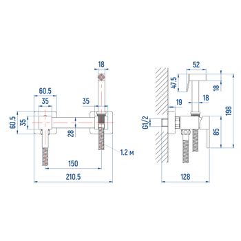 Гигиенический душ со смесителем INR05025-CP Хром (Смеситель/шланг/душ/) — фото 4, Гигиенические души