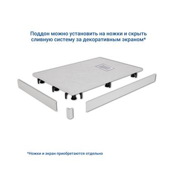 Душевой поддон IN-80110 Белый Прямоугольный 80*110 — фото 8, Душевые поддоны из искусственного камня