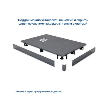 Душевой поддон IN-90100 графит Прямоугольный 90*100 — фото 8, Душевые поддоны из искусственного камня