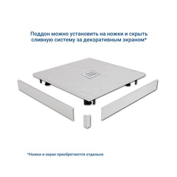 Душевой поддон IN-100100 Белый квадрат 100*100 — фото 9, Душевые поддоны из искусственного камня