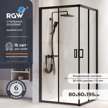 Душевой уголок  80* 80*195 RGW PA-39-B Квадрат/Чёрный/Прозрачное/6 мм (Easy) — фото 1, Квадратные душевые уголки