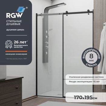 Душевая дверь 170*195 RGW TO-14B Чёрный/Прозрачное/8 мм (Easy) — фото 1, Раздвижные душевые двери