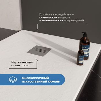 Душевой поддон IN-80110 Белый Прямоугольный 80*110 — фото 2, Душевые поддоны из искусственного камня