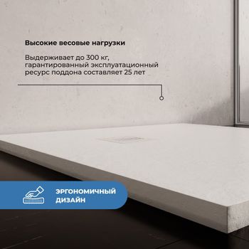 Душевой поддон IN R-9090 Белый Полукруг 90*90 — фото 4, Душевые поддоны из искусственного камня