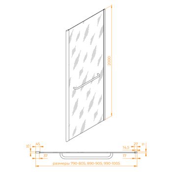 Боковая панель  90*200 RGW Z-060-3 Хром/Прозрачное/6 мм (ручка) — фото 2, Боковые стенки