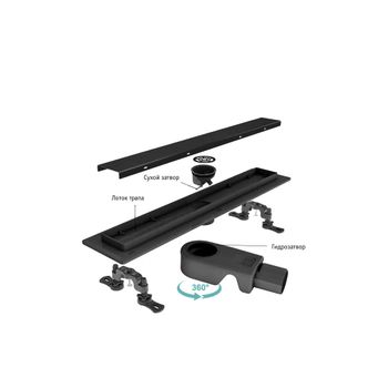 Душевой лоток Drain Leo-31-60 прямой 600 черный Ø 50 мм на ножках, сифон — фото 2, Душевые лотки