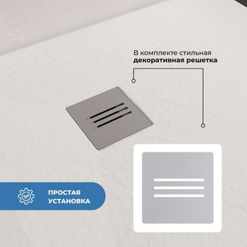 Душевой поддон IN-100100 Белый квадрат 100*100 — фото 3, Душевые поддоны из искусственного камня
