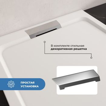 Душевой поддон IN A-01 Белый квадрат 90*90 — фото 3, Душевые поддоны из искусственного камня