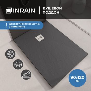 Душевой поддон IN-90120 графит Прямоугольный 90*120 — фото 1, Душевые поддоны из искусственного камня