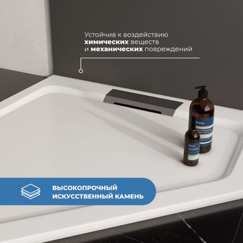 Душевой поддон IN A-61 Белый Трапеция 90*90 — фото 2, Душевые поддоны из искусственного камня