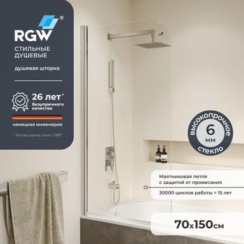 Шторка на ванну  70*150 RGW SC-109 Хром/Прозрачное/6 мм — фото 1, Шторки для ванной распашные